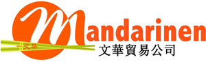 Mandarinen restaurant
